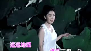 He Tang Yue Se - Feng Huang Chuan Qi