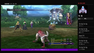 【初見】FF10実況プレイ_6