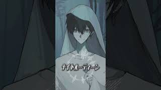 儚げな雰囲気が大好きです￤ #歌ってみた #ナイトルーティーン #cover #fyp