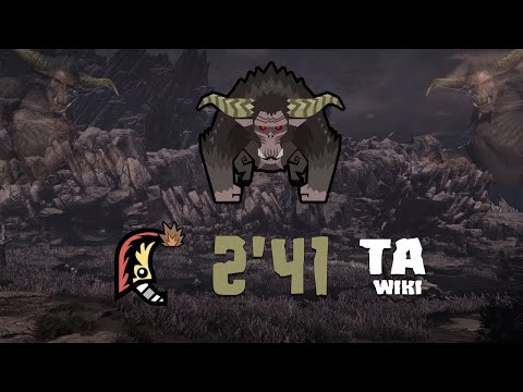 【MHWI】Rajang GreatSword Solo 02'41'25 (TA Wiki Rules) | ラージャン 大剣ソロ