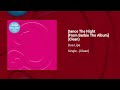Dua Lipa - Dance The Night [From Barbie The Album] (Clean Version)