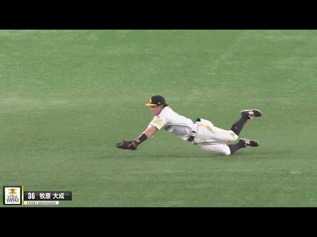 【影の立役者】ホークス・牧原 打って守ってチームもマジック2