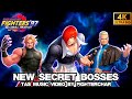 TAS MV KOF 97 New Secret Boss Team Rugal Goenitz Orochi Iori 4K