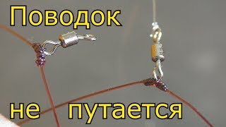 Вертлюжок на снасть своими руками