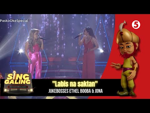 December 13, 2022 | Sing Galing | "Labis na nasaktan" by Jukebosses Ethel Booba & Jona