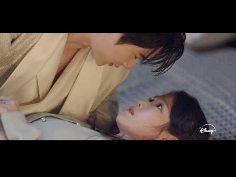 Perfect Crown | 3rd Teaser Trailer | Disney+ Singapore