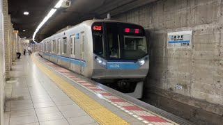 東京メトロ東西線 南砂町 送り込み回送通過