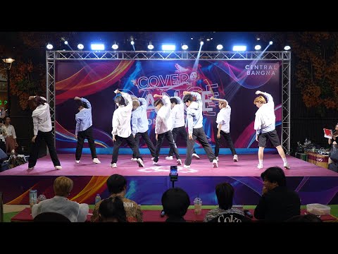 231001 REGU1US  cover ZEROBASEONE - Say My Name + In Bloom @ Central Bangna 2023 (Final)