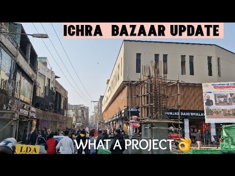 How is ICHRA bazaar being revamped,underground electricity & much more.Most exciting update is here!