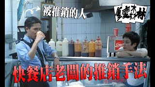 [討論] 女友喜歡健身厚實男, 但卻跟我交往!?