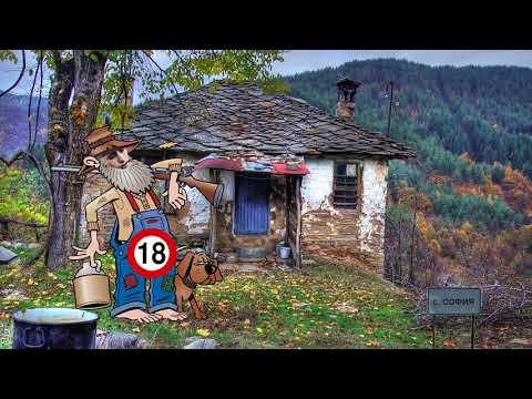 4. HOMELESZ - ГОТИН ПИЧ СЪМ