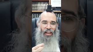 "לך ה' הצדקה ולנו בושת הפנים" הרב אלחנן לבהר שליט"א חיזוק יומי