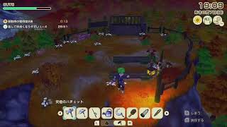 【グラバザ】作業（進捗率15%ぐらい）