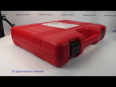 Миниатюра изображения товара Расширитель тормозных цилиндров AE&T TA-B1015