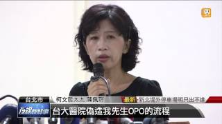 [討論] 陳珮琪不出來選好可惜！！！！！！！！