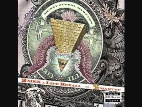2Mex & Life Rexall are $martyr - Money in the Form of a Woman (feat. Mestizo)