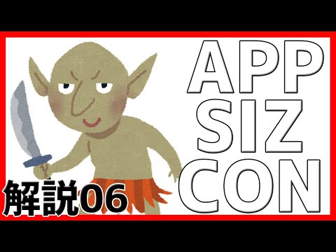 HP ラヴクラフト参考文献について詳しく解説