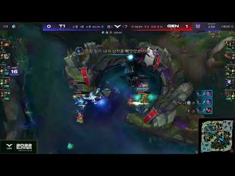 Smooth Faker Lissandra Baron Steal in LCK