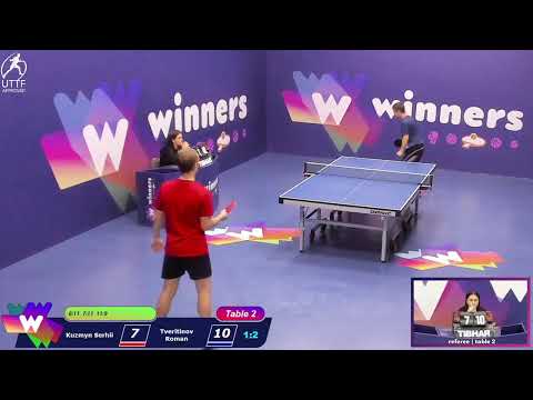 Winners League 23.10.21 Kuzmyn Serhii - Tveritinov Roman 17:30