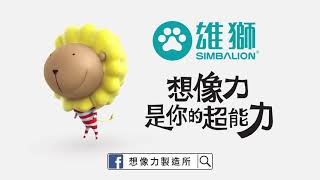 Re: [討論] 民進黨對吳董1億美金說怎麼輕輕帶過?