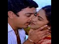 Manasu Mayangum Sippikkul Muthu