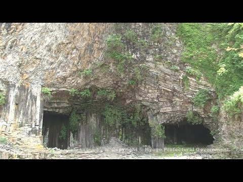 玄武洞公園（玄武洞）