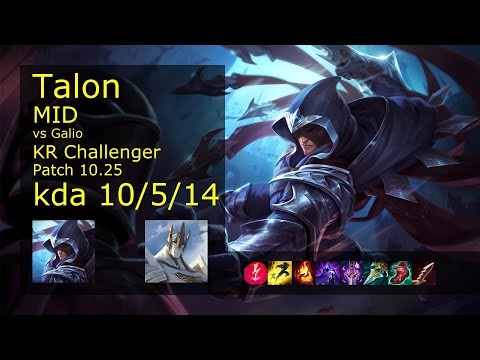 Talon vs Galio Mid - KR Challenger 10/5/14 Patch 10.25 Gameplay // [롤] 탈론 vs 갈리오 미드