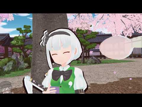 What goes on Youmu's mind? // 東方Project