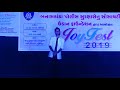 My Dance Performance Song Teri Ungli Pakdke Chala At Vidhya Mandir