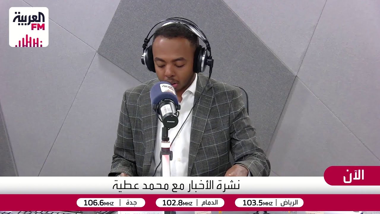 عصمت منصور: اجتماع ميامي بخصوص غزة قد يضغط على نتانياهو