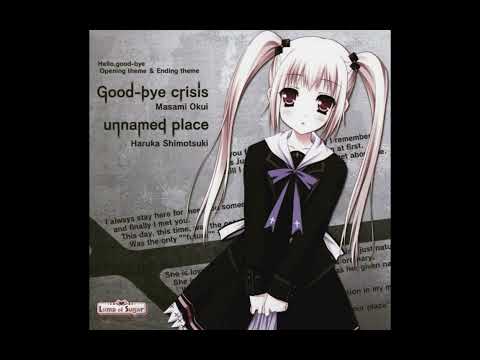 unnamed place - Haruka Shimotsuki 霜月はるか (Hello, good-bye ED)