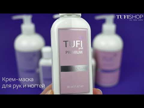 TUFISHOP