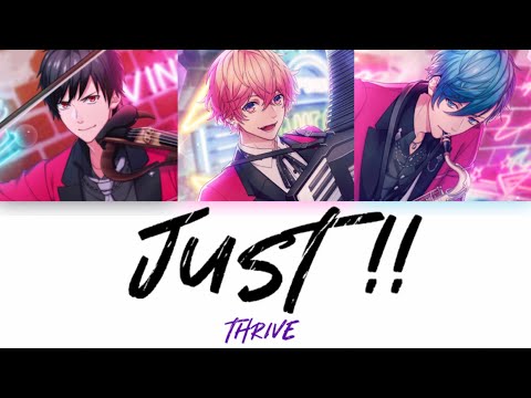 [B-Project] JUST!! - THRIVE - Lyrics (Kan/Rom/Eng)