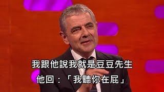 Re: [問卦] 豆豆先生有演技嗎