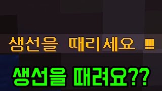 유튜브 썸네일