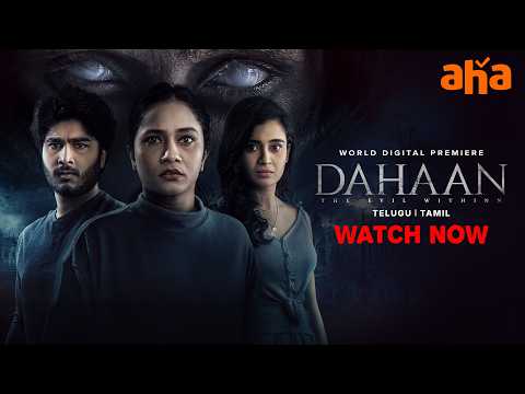Dahaan