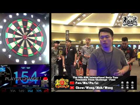 The 14th ADA International Darts Tour - Foursome Team Challenge - Final