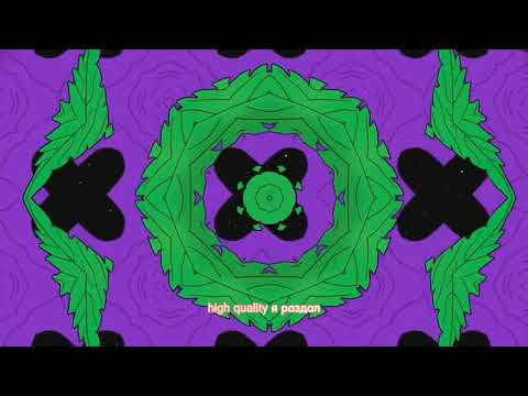 Mak Naryn ft. Wow super - Rockstar (soon...)