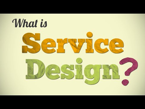 サービスデザインとは？ (What is Service Design?)