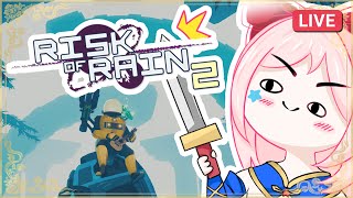 【Risk of Rain 2】Beginner risker attempts for the end