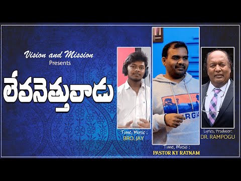 Alasipoyina manasulanu Song Lyrics