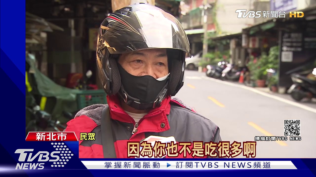 萊豬進口後 便當店「使用國產豬漲10元」惹議