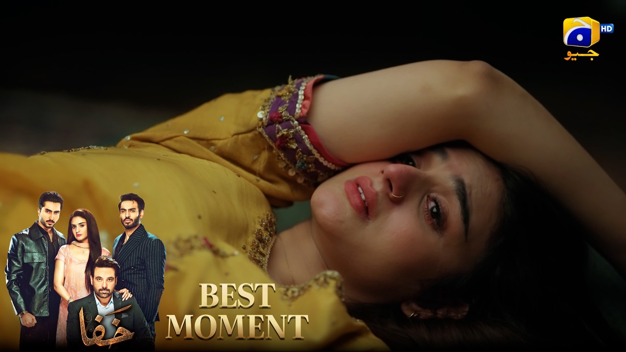 Khafa Episode 11 | 𝐁𝐞𝐬𝐭 𝐌𝐨𝐦𝐞𝐧𝐭 𝟎𝟒 |  Mikaal Zulfiqar - Hira Mani - Ayesha Rajpoot | HAR PAL GEO