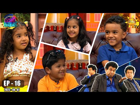 Hiru TV