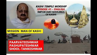 Temple video