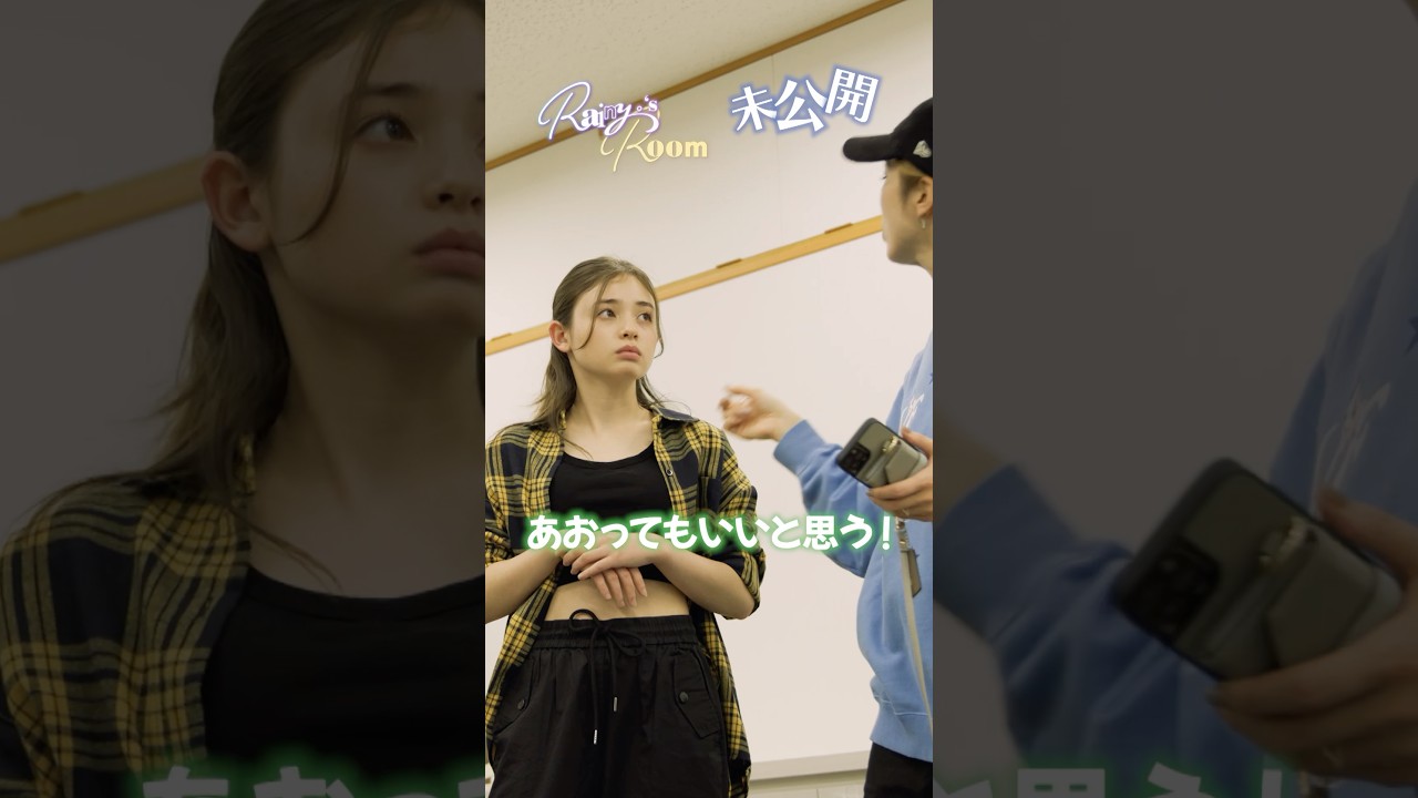 1st RAINBOWまであと5日🌈 #RainysRoom