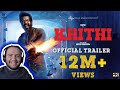 Producer Reacts: Kaithi - Official Trailer | Tamil | Karthi, Lokesh Kanagaraj, Sam CS, S R Prabhu