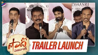 Trailer Preview Image