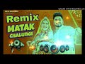 Matak Chalungi Sapna Choudhary Hard Punch Dj Mix Remix Dj Deepak Bal Knl Vibration Mix