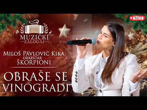 MILOŠ PAVLOVIĆ KIKA I ŠKORPIONI - OBRAŠE SE VINOGRADI (MUZIČKI ZALOGAJ) 2026.